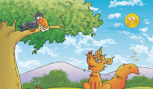 ਲੂੰਬੜੀ ਦੀ ਚਤੁਰ ਚਲਾਕੀ