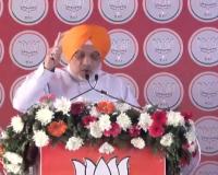 Amit Shah Punjab Visit: ਪੰਜਾਬ ਦੇ ਲੋਕ ਭਾਜਪਾ ਨੂੰ ਦੇਣ ਇੱਕ ਮੌਕਾ, ਅਸੀਂ ਲਿਆਵਾਂਗੇ ਅਸਲ ਬਦਲਾਅ : ਅਮਿਤ ਸ਼ਾਹ