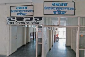 ਹਰਸਿਮਰਤ ਦੇ ਦਫ਼ਤਰ ਤੋਂ ਛਟ ਗਏ ਸਰਕਾਰੀ ਮਿਹਰ ਦੇ ‘ਬੱਦਲ’