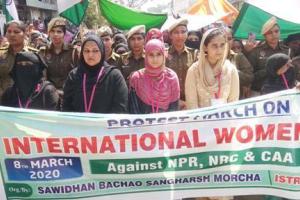 ਅੰਤਰ ਰਾਸ਼ਟਰੀ ‘ਮਹਿਲਾ ਦਿਵਸ’ ਮੌਕੇ ਕੌਮੀ ਨਾਗਰਿਕ ਕਾਨੂੰਨ ਦੇ ਵਿਰੋਧ ‘ਚ ਜ਼ੋਰਦਾਰ ਰੈਲੀ