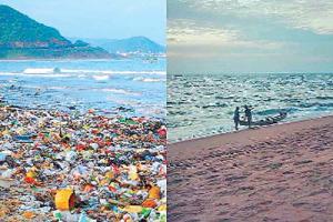 ਸਮੁੰਦਰ ਦੀ ਬੇਵਸੀ