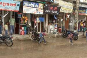 Weather Update Today: ਸਰਸਾ ‘ਚ ਪਿਆ ਮੀਂਹ, ਹਰਿਆਣਾ ਸਮੇਤ ਪੰਜਾਬ ਦੇ ਕਈ ਜ਼ਿਲ੍ਹੇ ਹੋ ਸਕਦੇ ਹਨ ਜਲ-ਥਲ