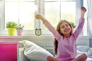 ਜਾਗੋ ਬੱਚਿਓ