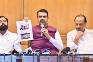 Maharashtra Language: ਭਾਸ਼ਾ, ਮਨੋਵਿਗਿਆਨ ਤੇ ਸਿਆਸਤ