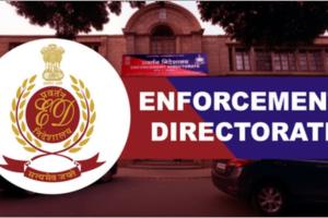 ED Raids: ਮਨੀ ਲਾਂਡਰਿੰਗ ਮਾਮਲੇ ’ਚ ਈਡੀ ਨੇ ਤਿੰਨ ਰਾਜਾਂ ’ਚ ਕੀਤੀ ਛਾਪੇਮਾਰੀ