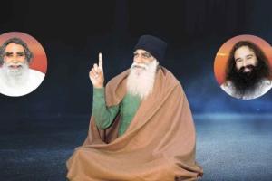 Dera Sacha Sauda: ਸੱਚੇ ਦਾਤਾ ਰਹਿਬਰ ਸ਼ਾਹ ਸਤਿਨਾਮ ਸਿੰਘ ਜੀ ਮਹਾਰਾਜ ਦੇ ਜਿੰਨੇ ਗੁਣ ਗਾਈਏ, ਓਨੇ ਹੀ ਘੱਟ : ਪੂਜਨੀਕ ਗੁਰੂ ਜੀ