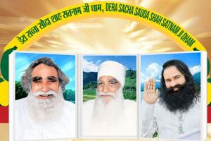 Welfare Work: ਜਾਣੋ, ਮਾਨਵਤਾ ਭਲਾਈ ਦੇ 175 ਕਾਰਜਾਂ ਦੀ ਸੂਚੀ ਬਾਰੇ