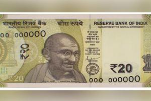 Indian Currency News: 10, 20 ਅਤੇ 50 ਰੁਪਏ ਦੇ ਨੋਟਾਂ ਨੂੰ ਲੈ ਕੇ ਸਰਕਾਰ ਨੇ ਦਿੱਤੀ ਵੱਡੀ ਅਪਡੇਟ
